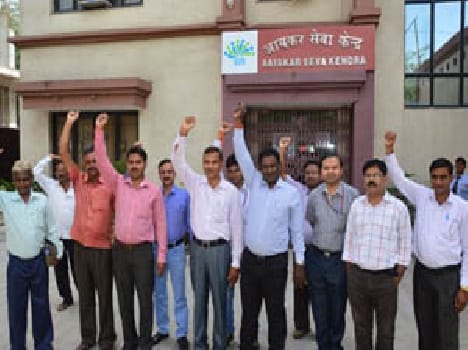 Fourteen hundred million businesses affected by strike